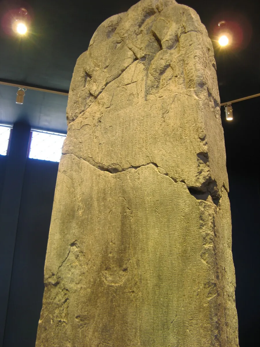 Bilge Kağan Yazıtı